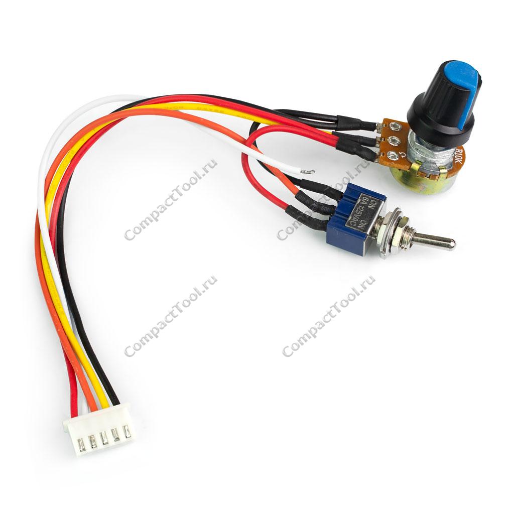 Драйвер бесколлекторного мотора JYQD_V8.3E