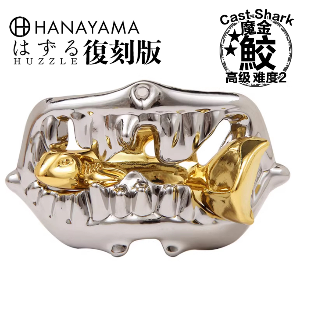 Головоломка Акула / Huzzle Cast Shark ★★☆☆☆☆