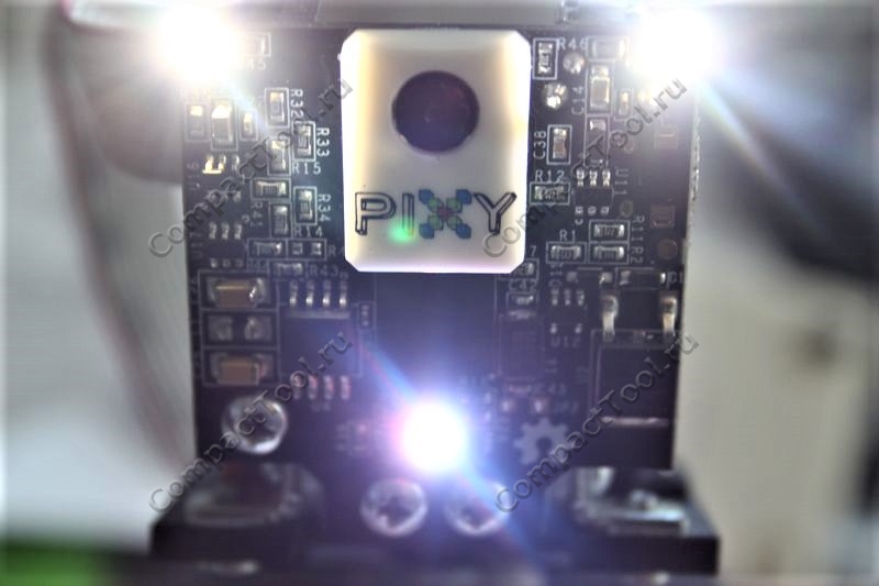 Внешнее освещение Pixy2