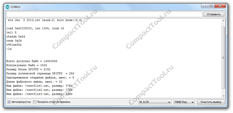 ESP8266 SPIFFS All Files Read Demo Sample