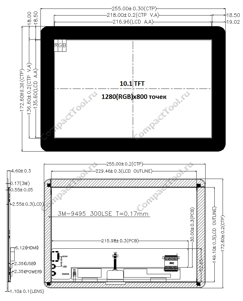 Физические размеры модуля с экраном 10.1 дюйма и декоративной рамкой WKS101WX006-WCT