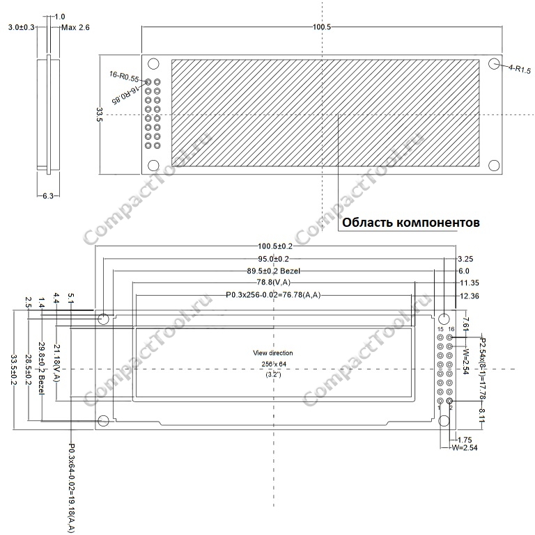 Физические размеры модуля с OLED-экраном 3.2 дюйма SSD1322