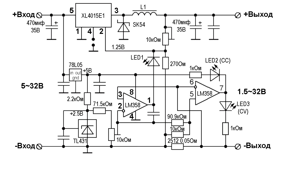 XL4015E1 HW-083 schematic