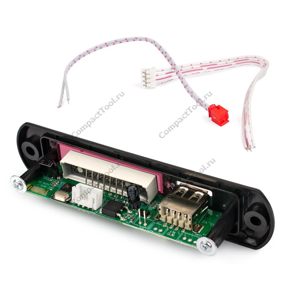 Модуль Bluetooth MP3 плеер с USB и SD картридером