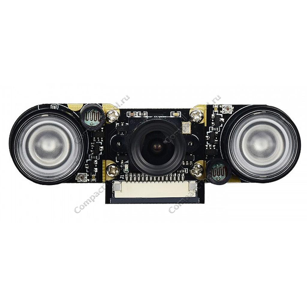 Камера ночного зрения OV5647 5МП для Raspberry Pi