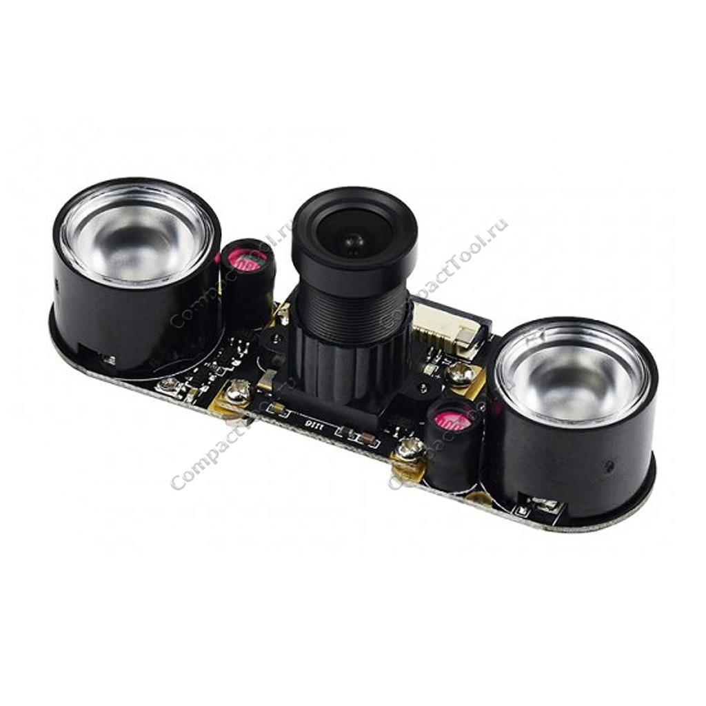 Камера ночного зрения OV5647 5МП для Raspberry Pi