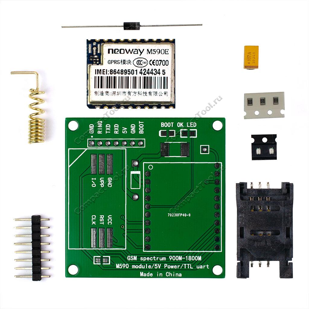 GSM/GPRS модуль Neoway M590E для Arduino