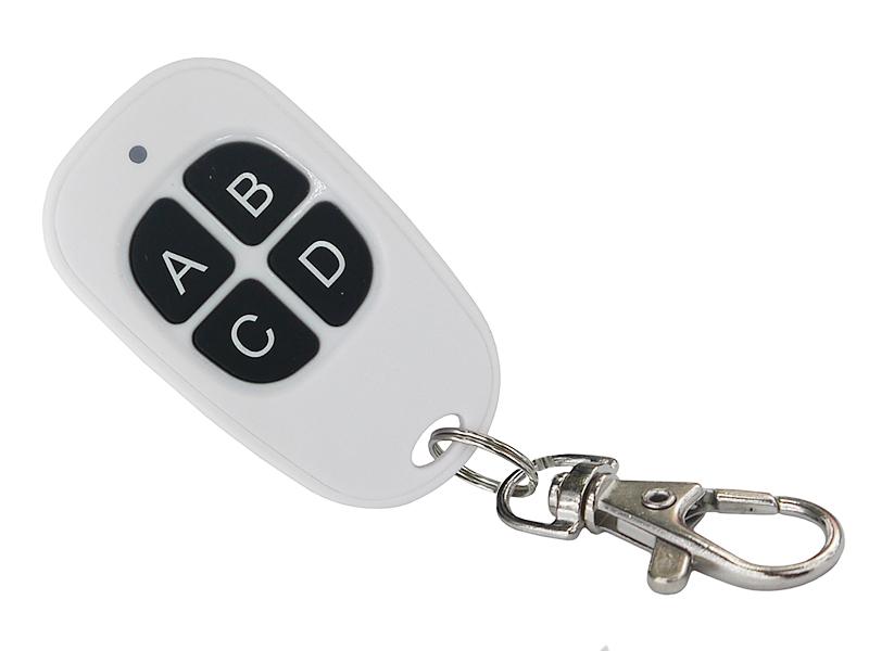 Пульт-брелок белый 4 кнопки ABCD купить оптом и в розницу в СompactTool с доставкой по Москве и России