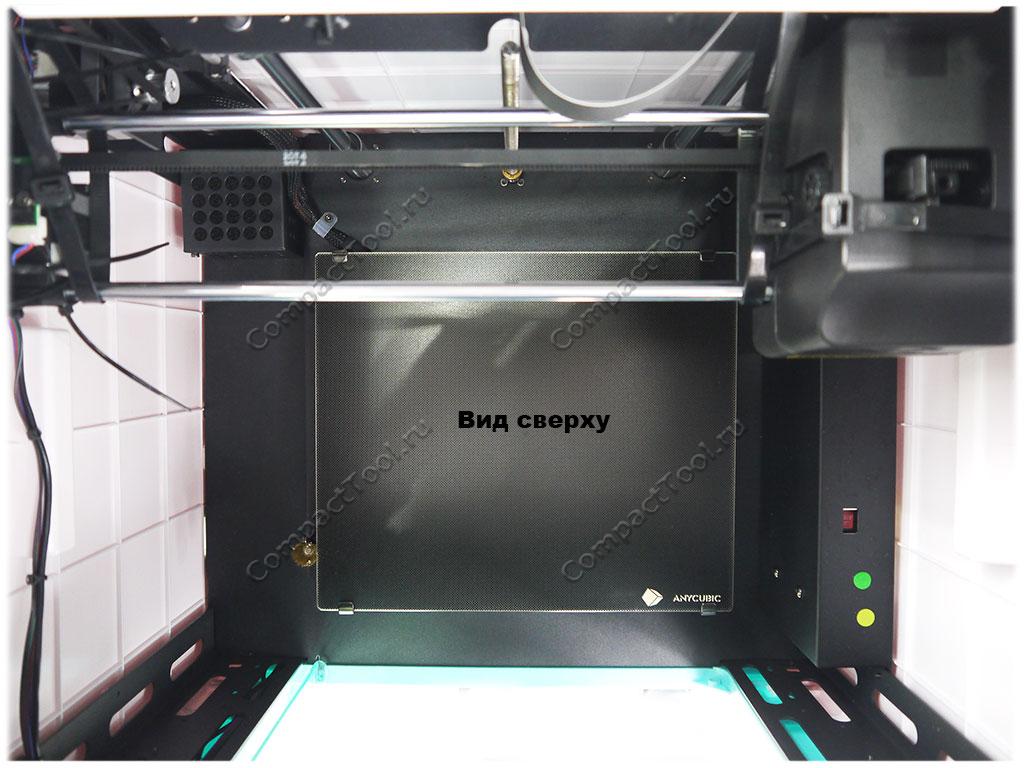 Принтер 3D ANYCUBIC 4MAX Pro