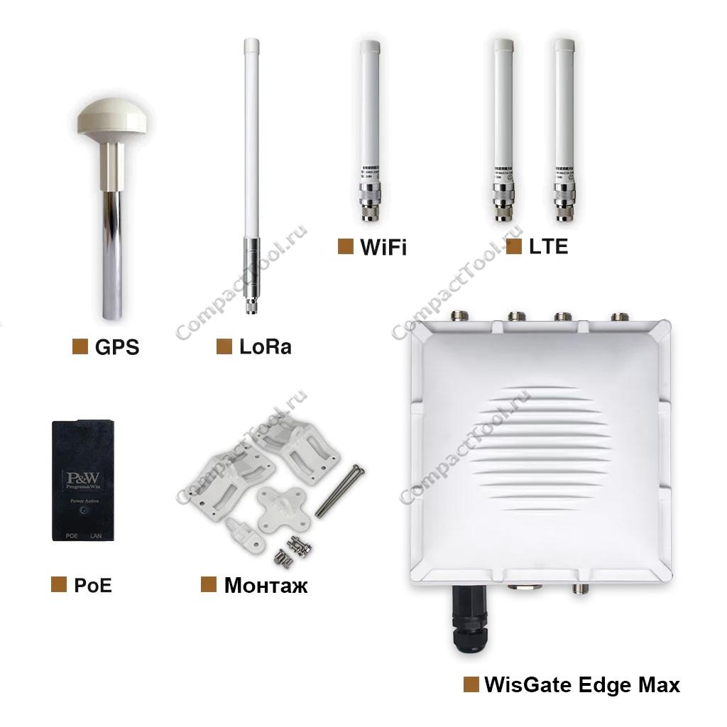 WisGate Edge Max Концентратор уличный LoRa 8-канальный с питанием RAK7249 868 MHz