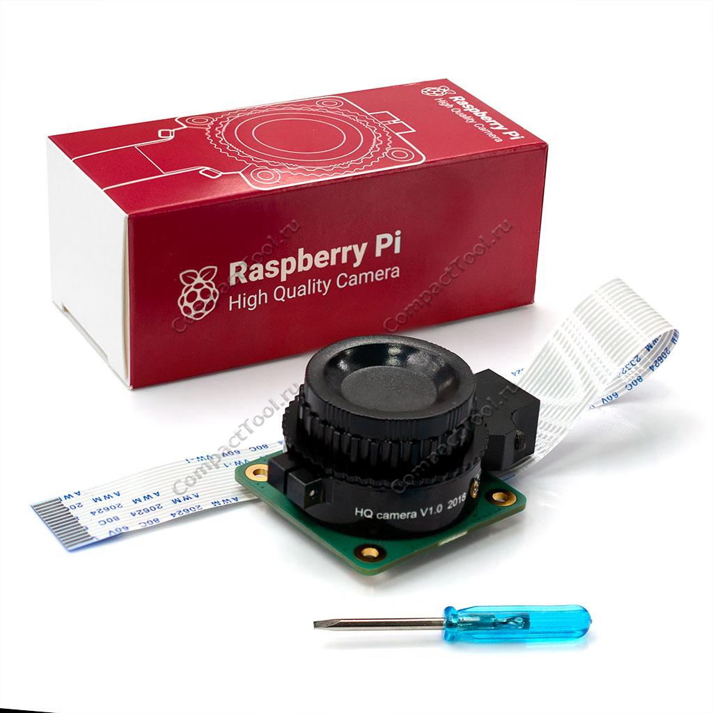 Камера Raspberry Pi High Quality IMX477R Camera купить оптом и в розницу в СompactTool с доставкой по Москве и России