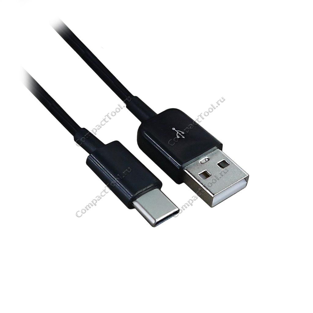 Переходник USB Type-C to USB 2.0