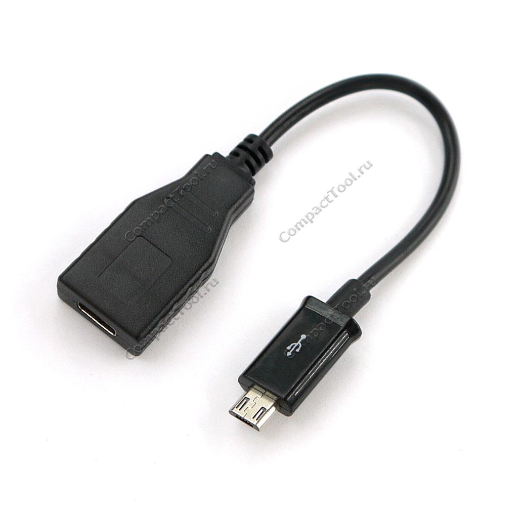 Переходник USB Type-C (F) to microUSB 5pin 2.0 (CY-322)