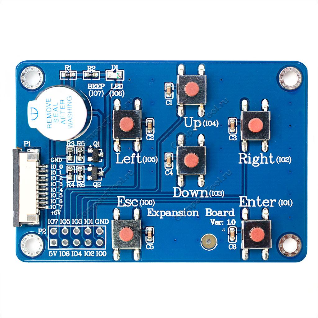 NEXTION Expansion Board