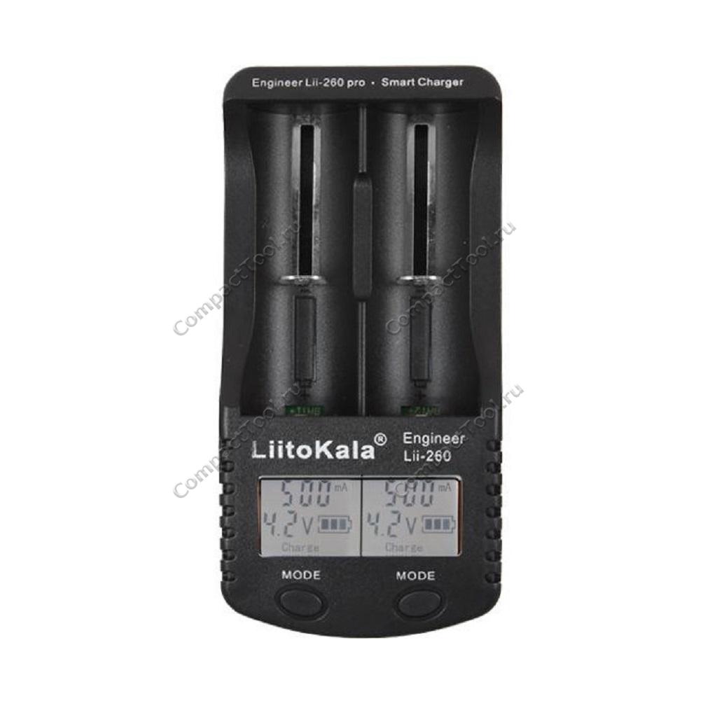 Зарядное устройство LiitoKala Lii-260E