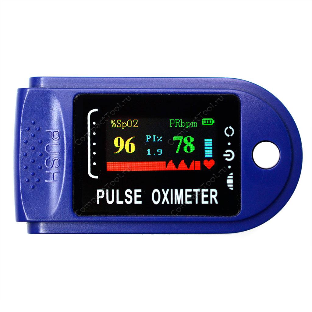 Пульсоксиметр Fingertip Lk88 Pulse Oximeter синий
