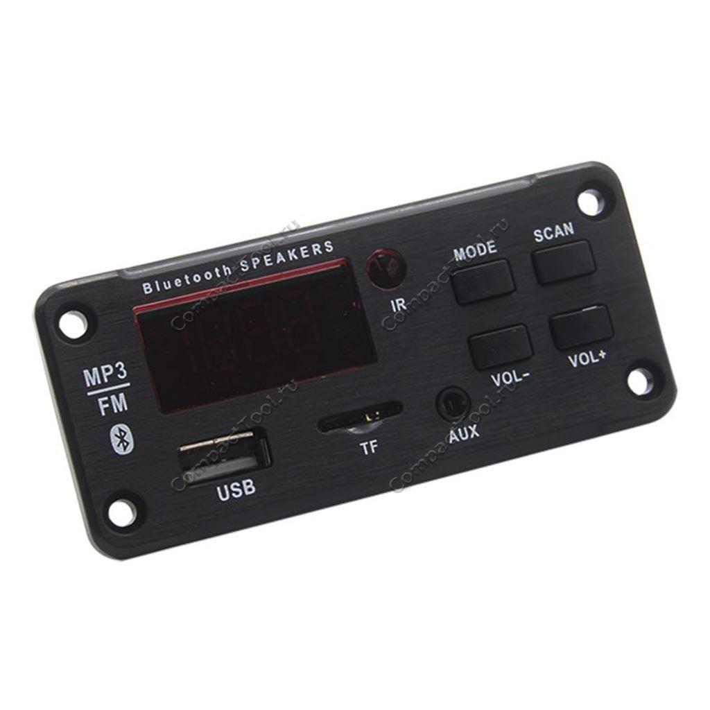 Встраиваемый FM радиоприёмник с поддержкой MP3 и Bluetooth