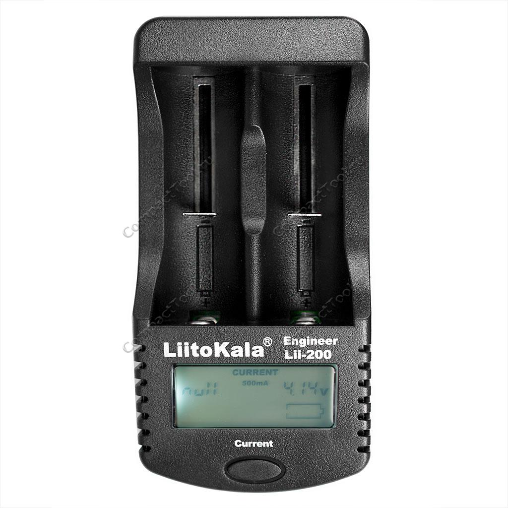 Зарядное устройство Liitokala Lii-200