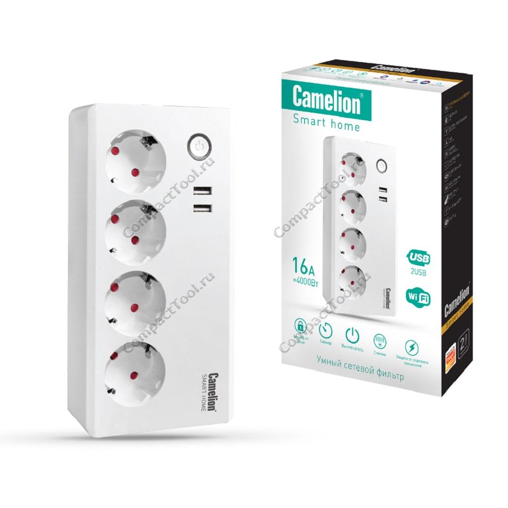 CAMELION Smart Home сетевой фильтр  купить оптом и в розницу в СompactTool с доставкой по Москве и России