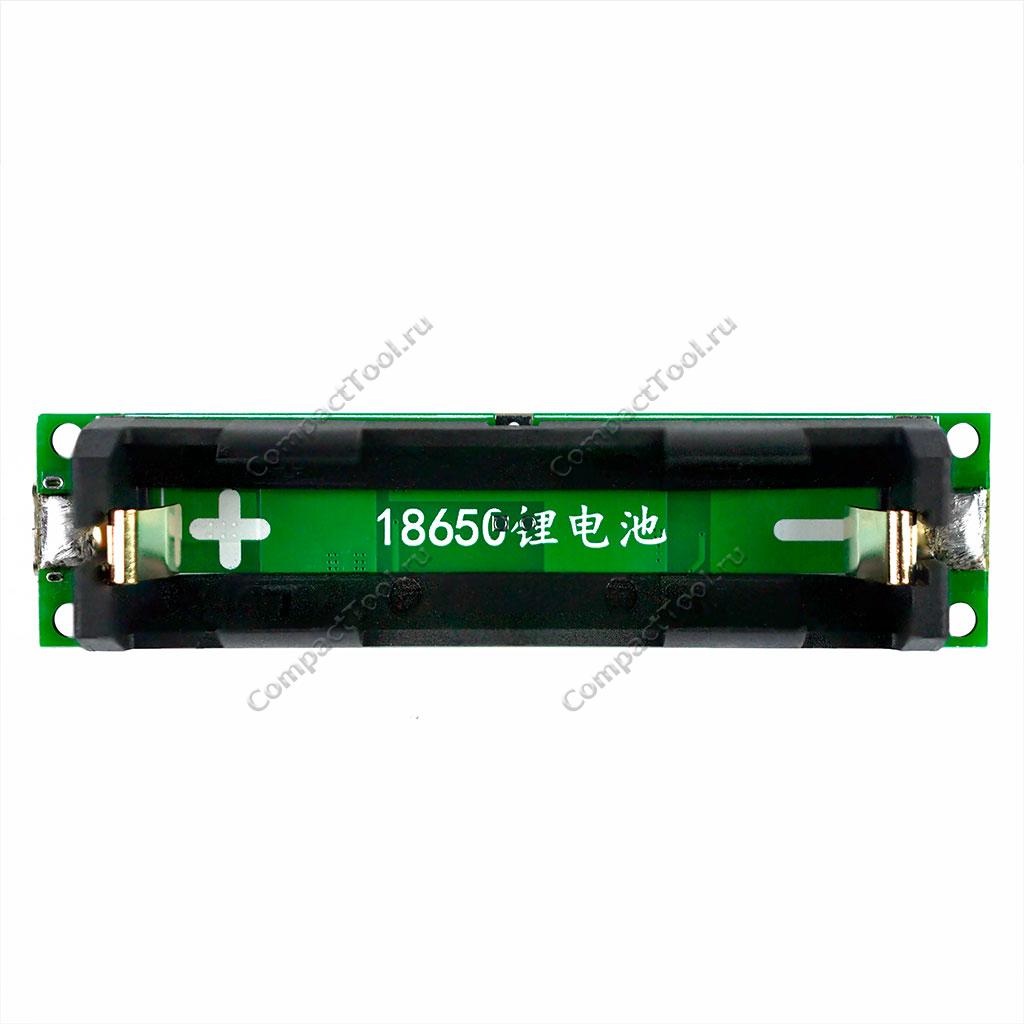Модуль UPS на АКБ 18650 9 вольт 0,5 ампер