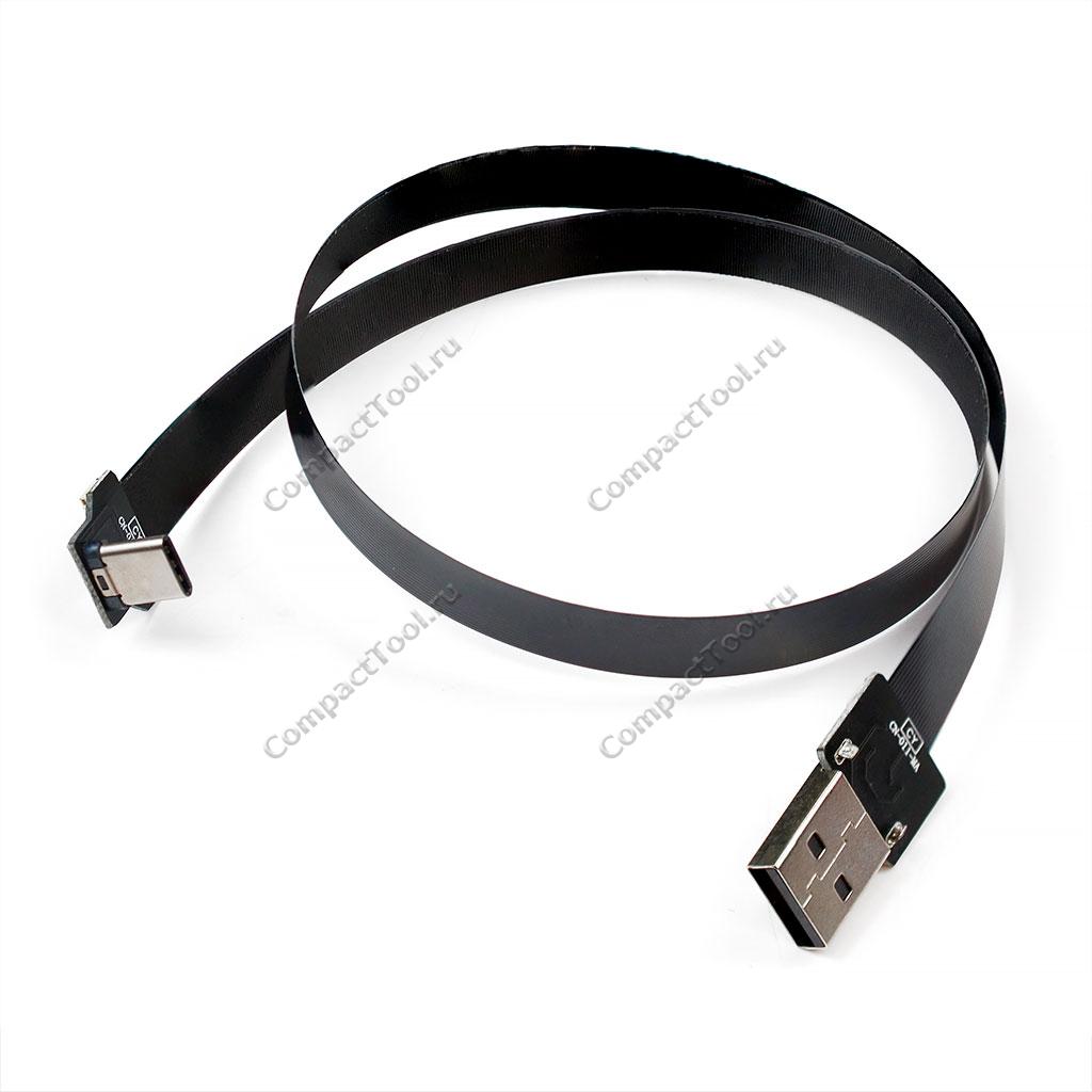 Шлейф USB 2.0 (M) - Type-C (M) 50 см