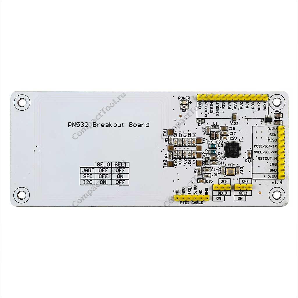 RFID ридер на PN532 с поддержкой NFC