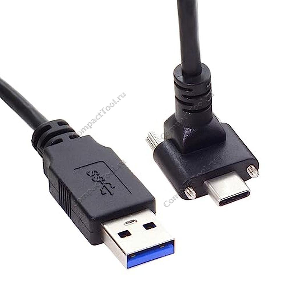 Кабель USB Type-C - USB3.0 8м высокоскоростной