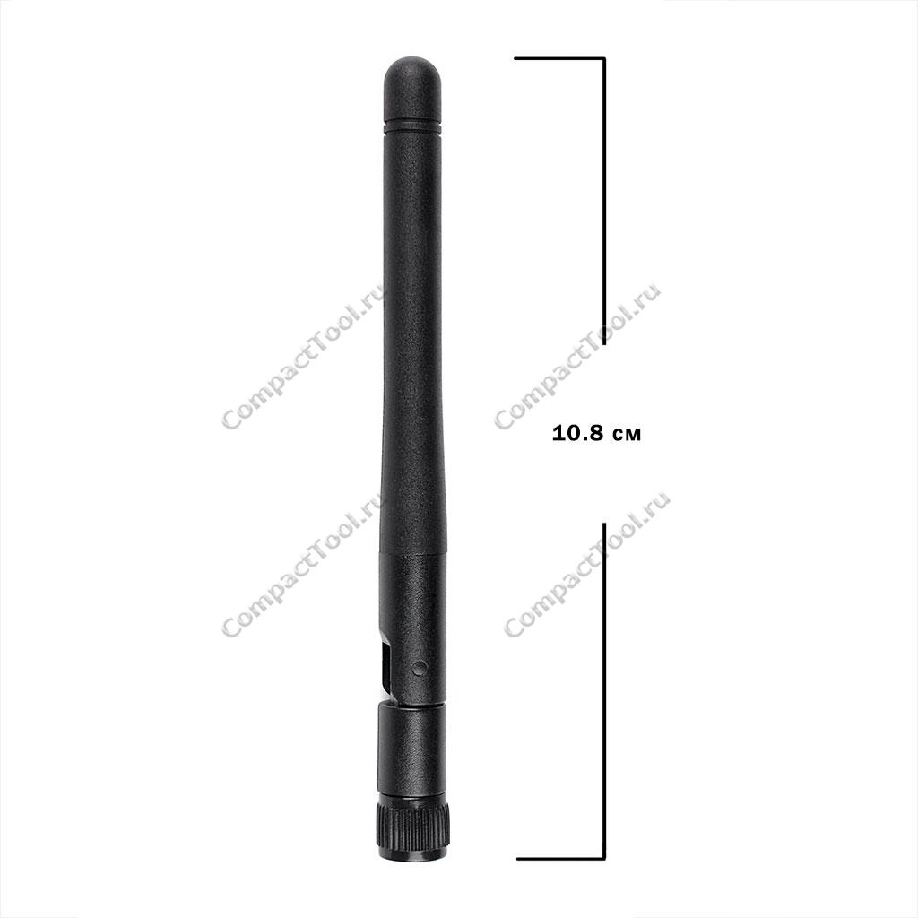 Антенна WiFi 2.4ГГц 3дБи SMA-M с углом наклона 0-45°-90°