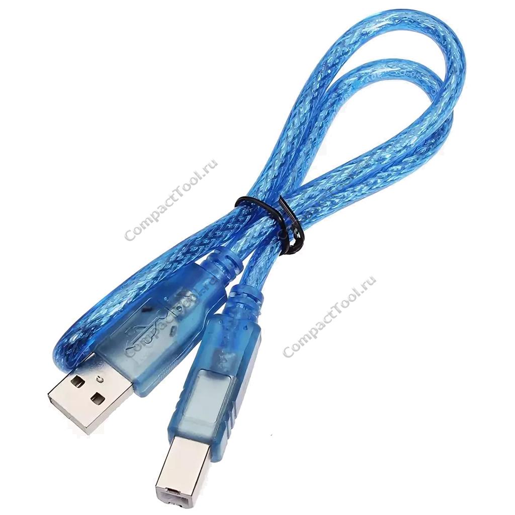 USB шнур 30 см для Arduino UNO
