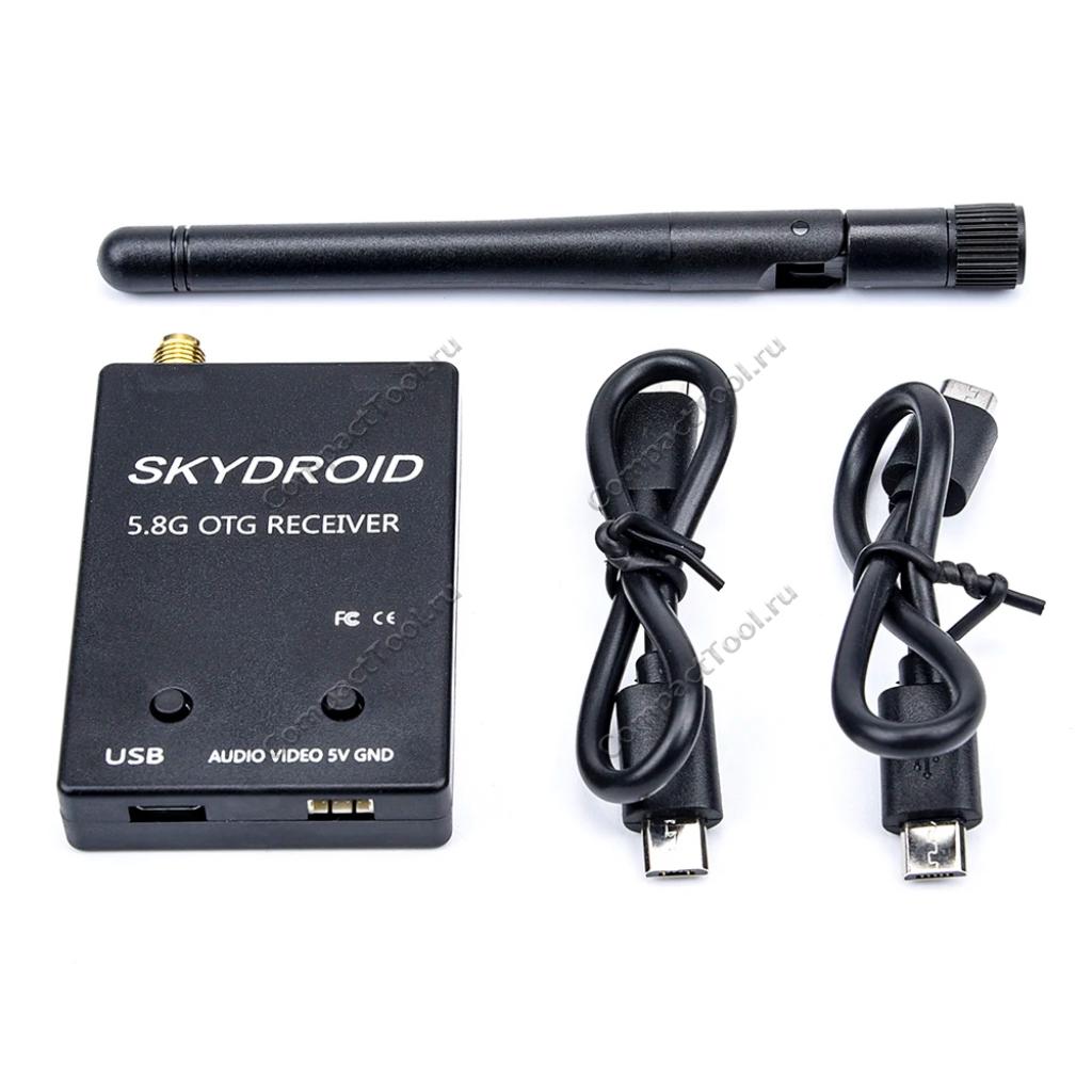 Приемник видео и аудио сигнала SKYDROID 5.8G OTG