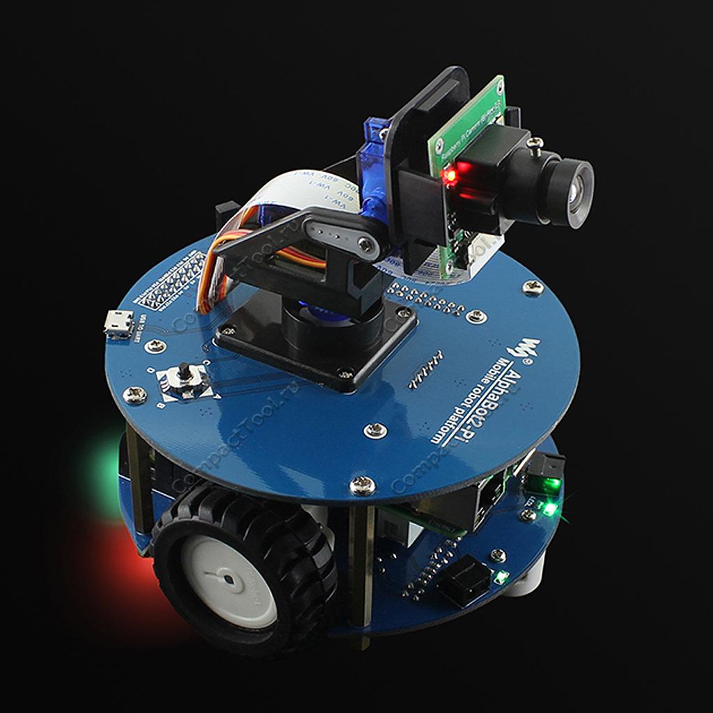 AlphaBot2-Pi Raspberry Pi4 Комплект разработки умного мобильного робота с видеонаблюдением