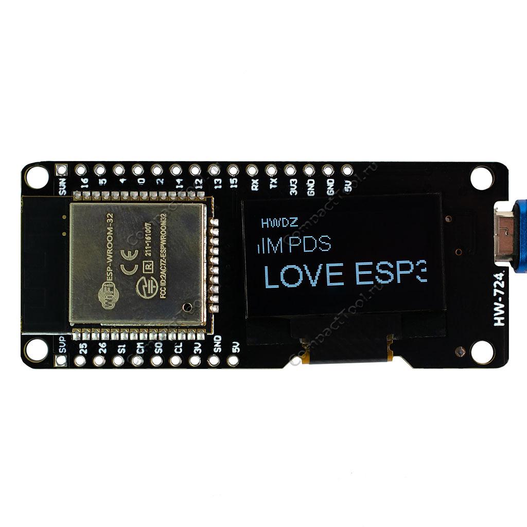 Модуль ESP32 с OLED-экраном 0.96 дюйма