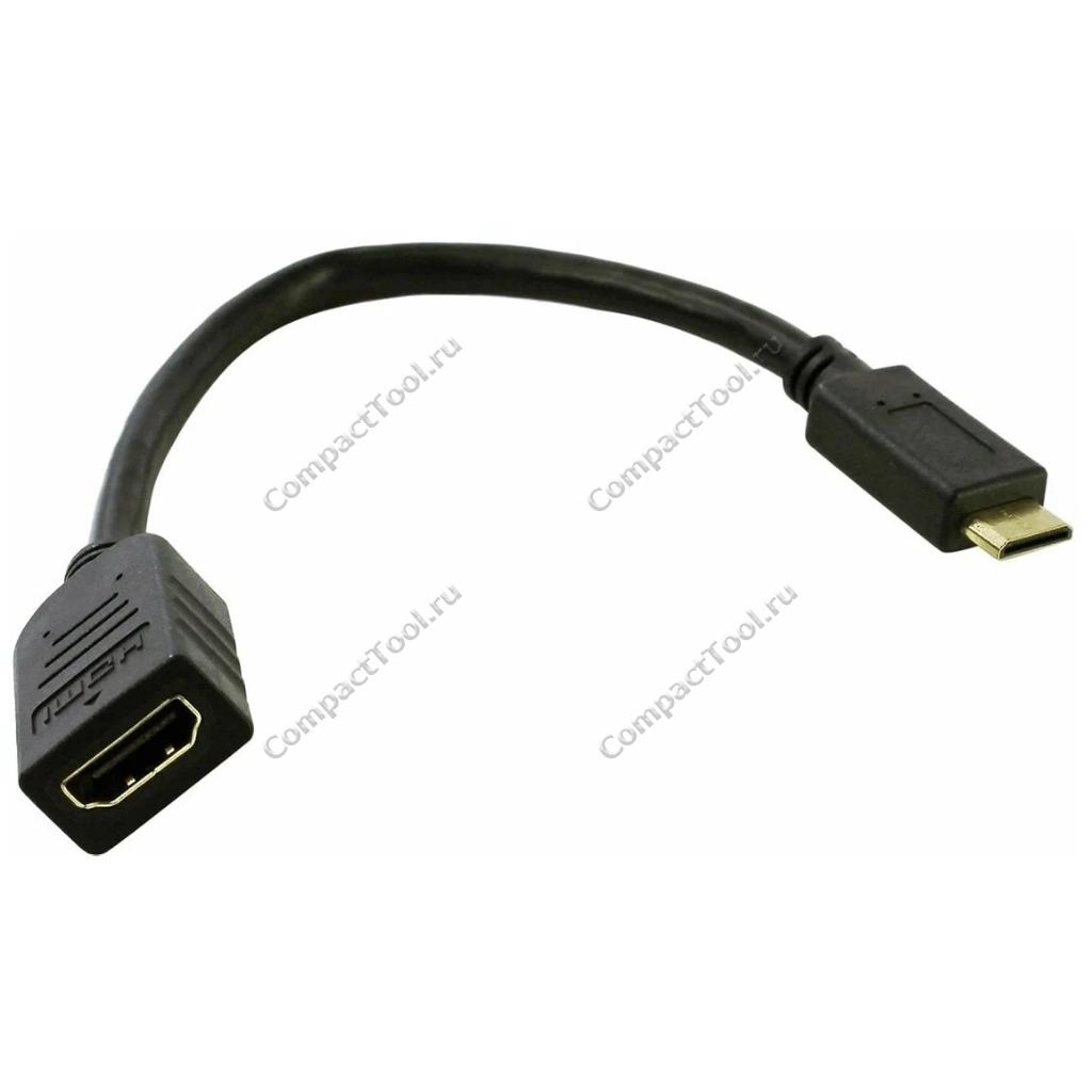 Переходник Mini-HDMI (M) на HDMI (F)