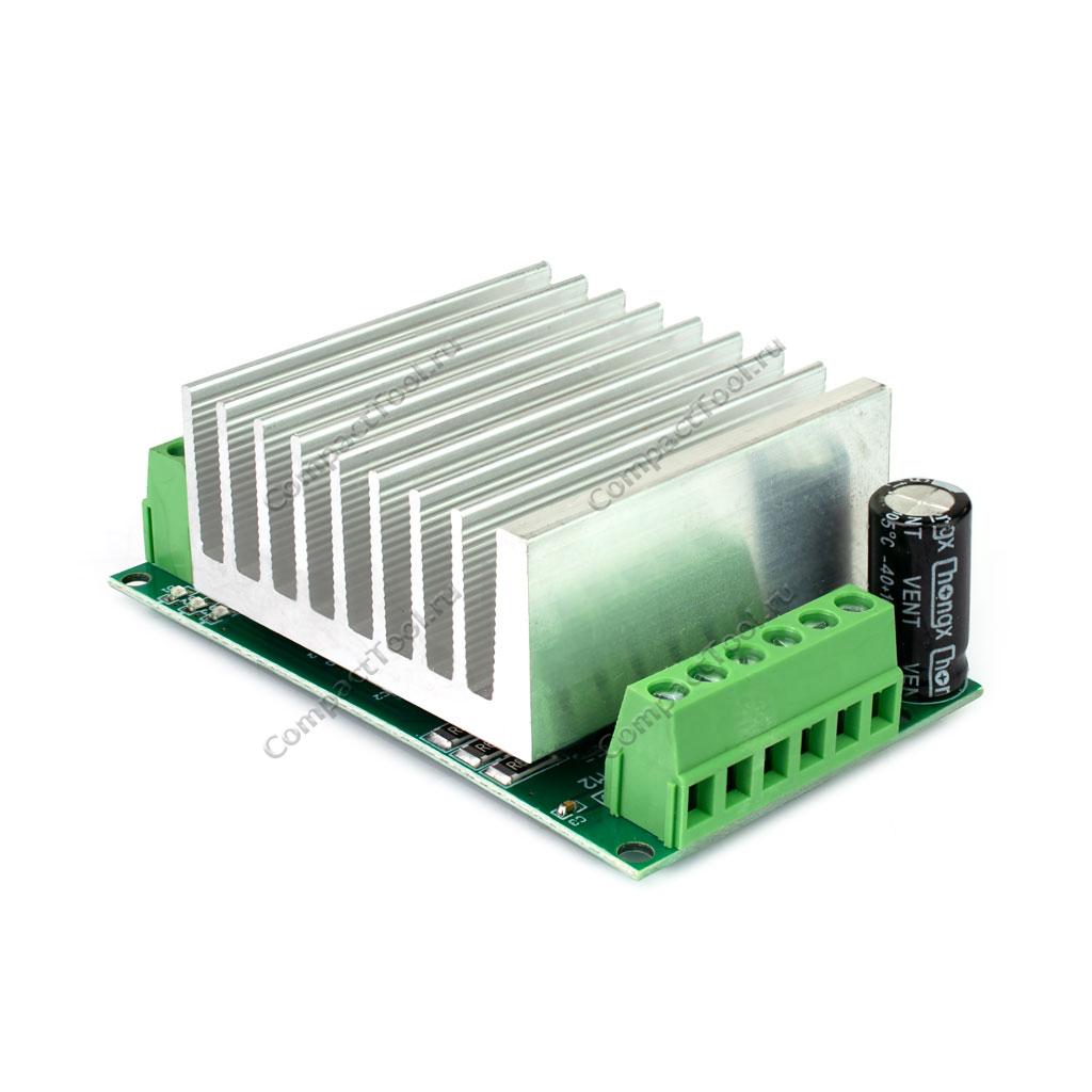 Драйвер шагового мотора TB6600 0,2-4A (без корпуса)