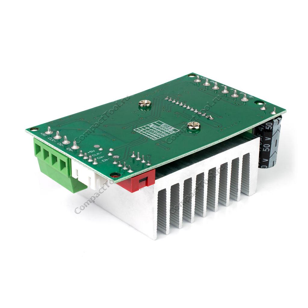 Драйвер шагового мотора TB6600 0,2-4A (без корпуса)