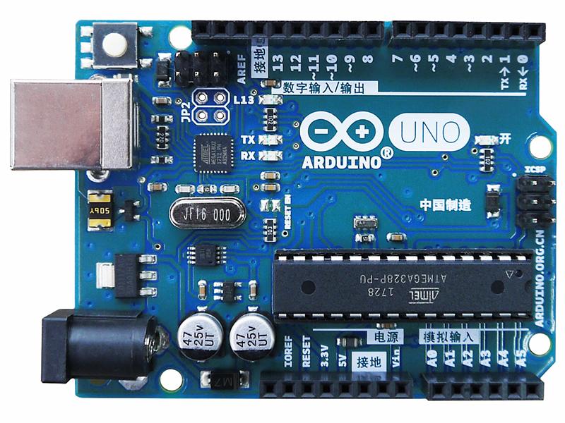 Купить Arduino UNO R3 original в Москве - цены, примеры, описание, доставка в ╦ CompactTool