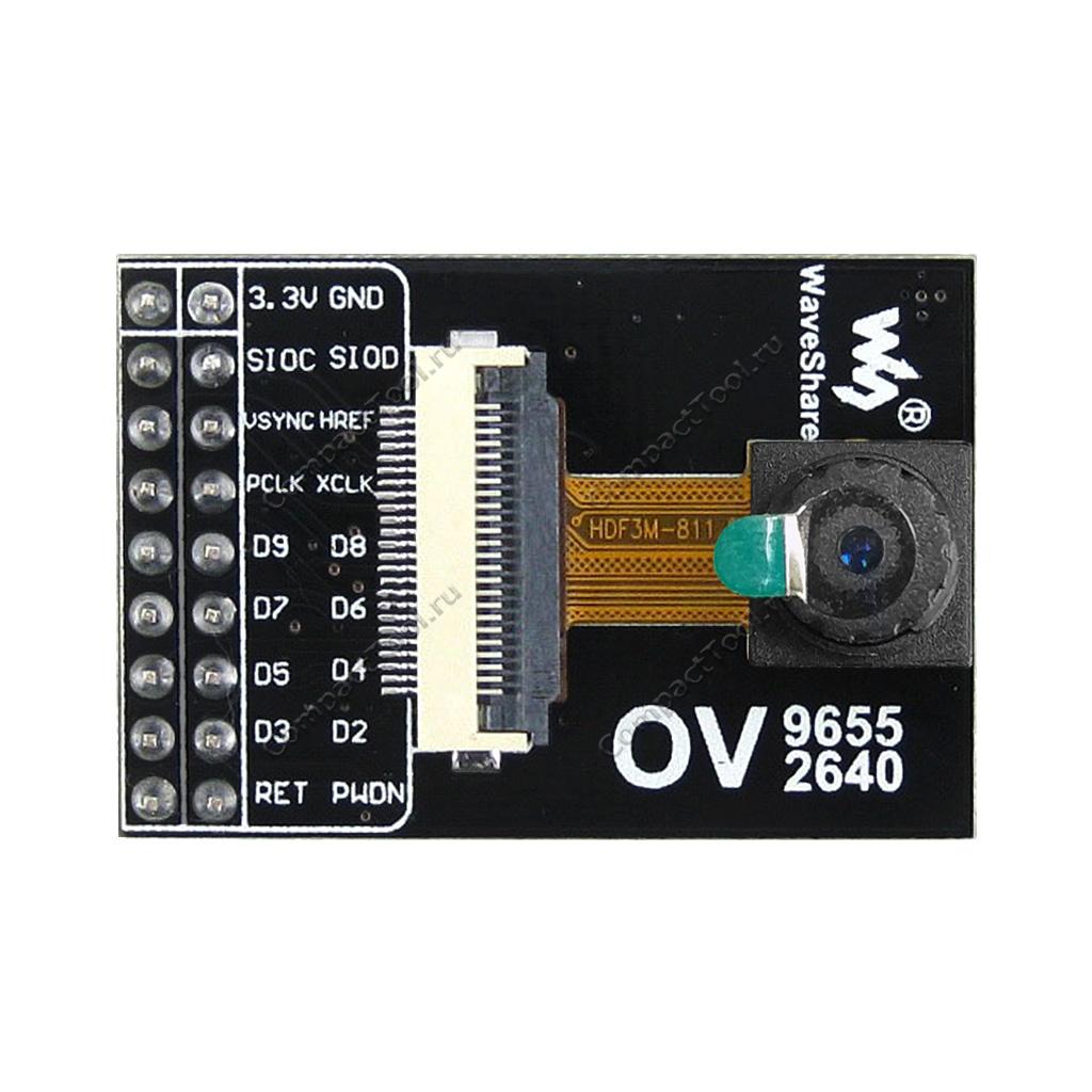 Модуль с камерой OV2640 UXGA 2МП SCCB Waveshare