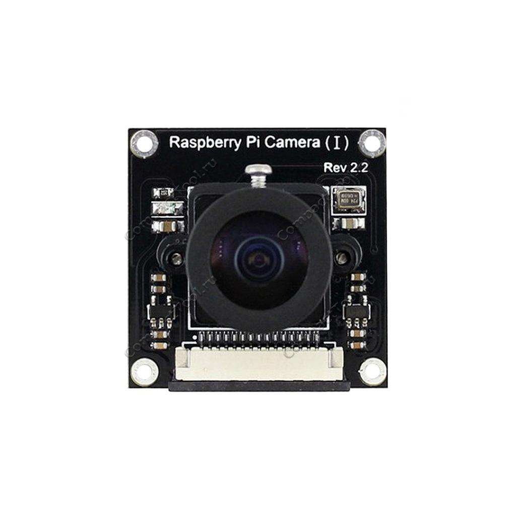 OV5647 Raspberry Pi Камера 5МП с линзой Рыбий глаз