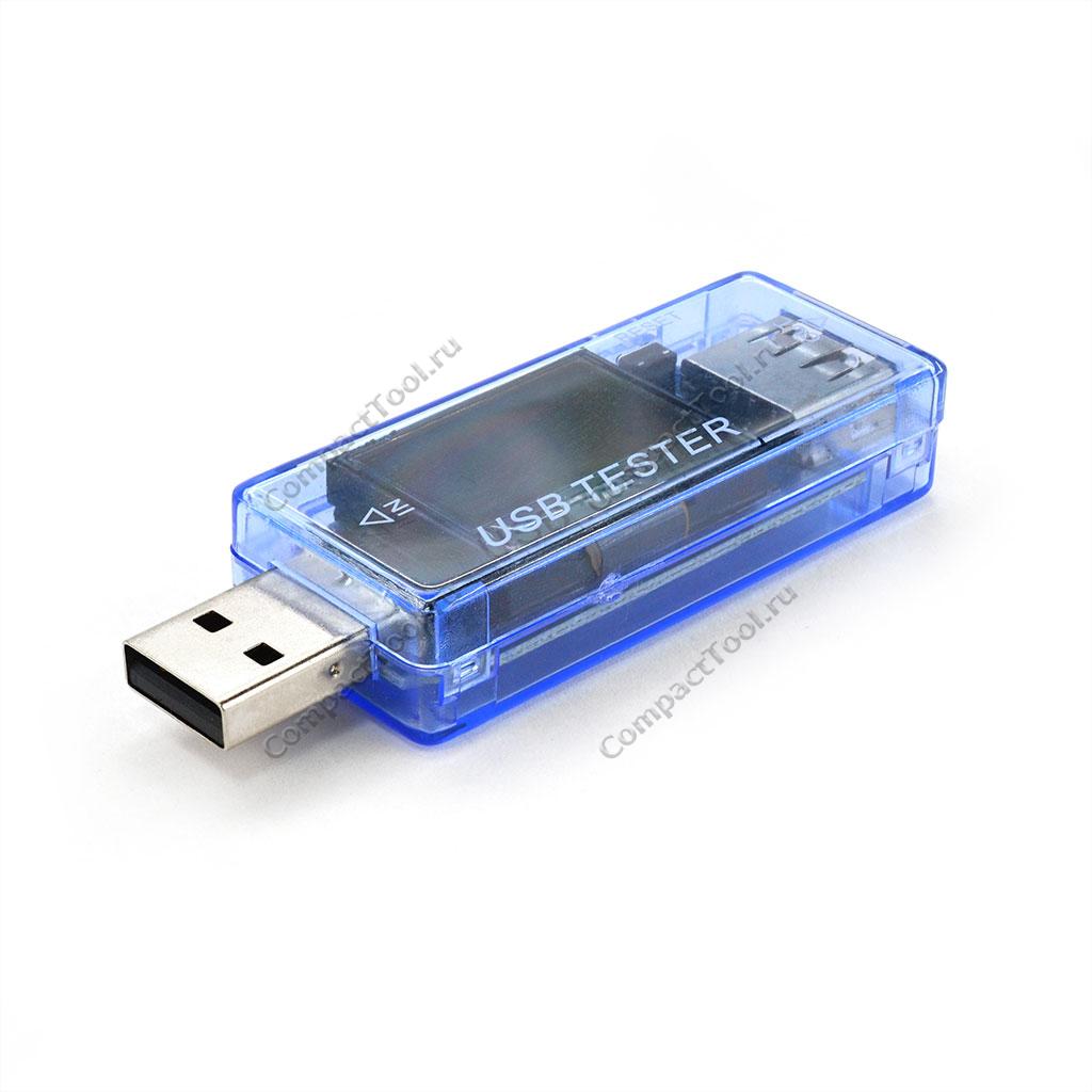 USB тестер KWS-MX17 купить оптом и в розницу в СompactTool с доставкой по Москве и России