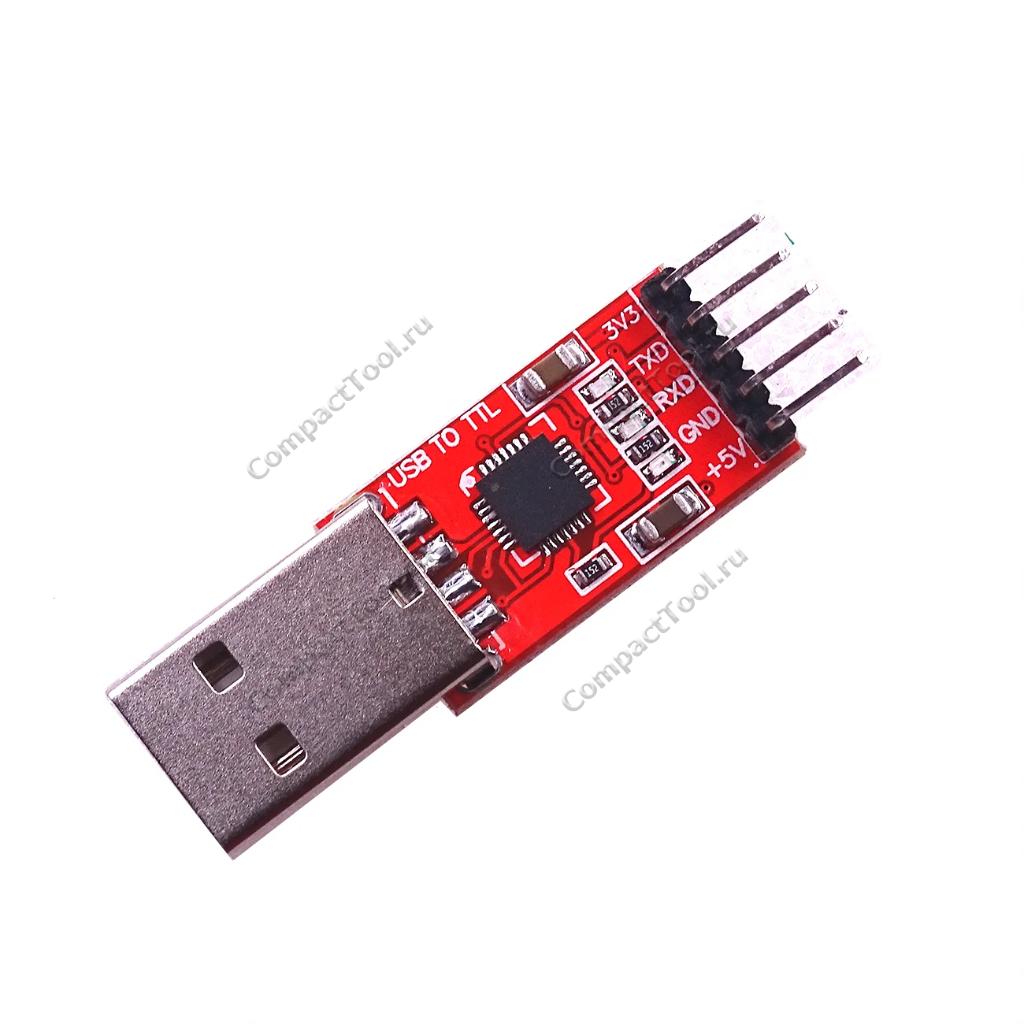 Преобразователь интерфейсов USB в UART-TTL CP2102 5пин