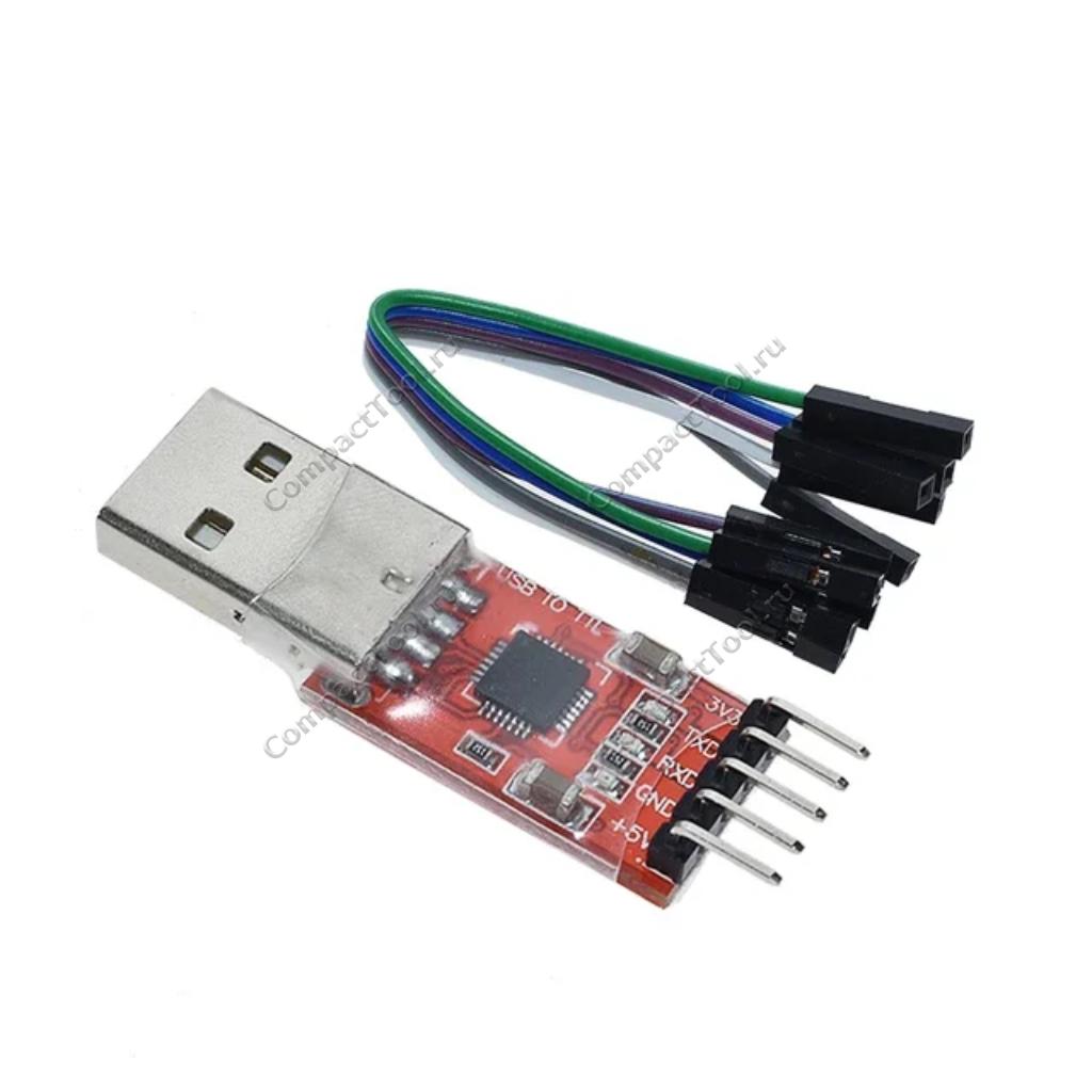 Преобразователь интерфейсов USB в UART-TTL CP2102 5пин