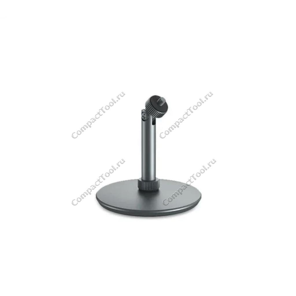 Подставка Inclinometer Stand для транспортира ATuMan LI1