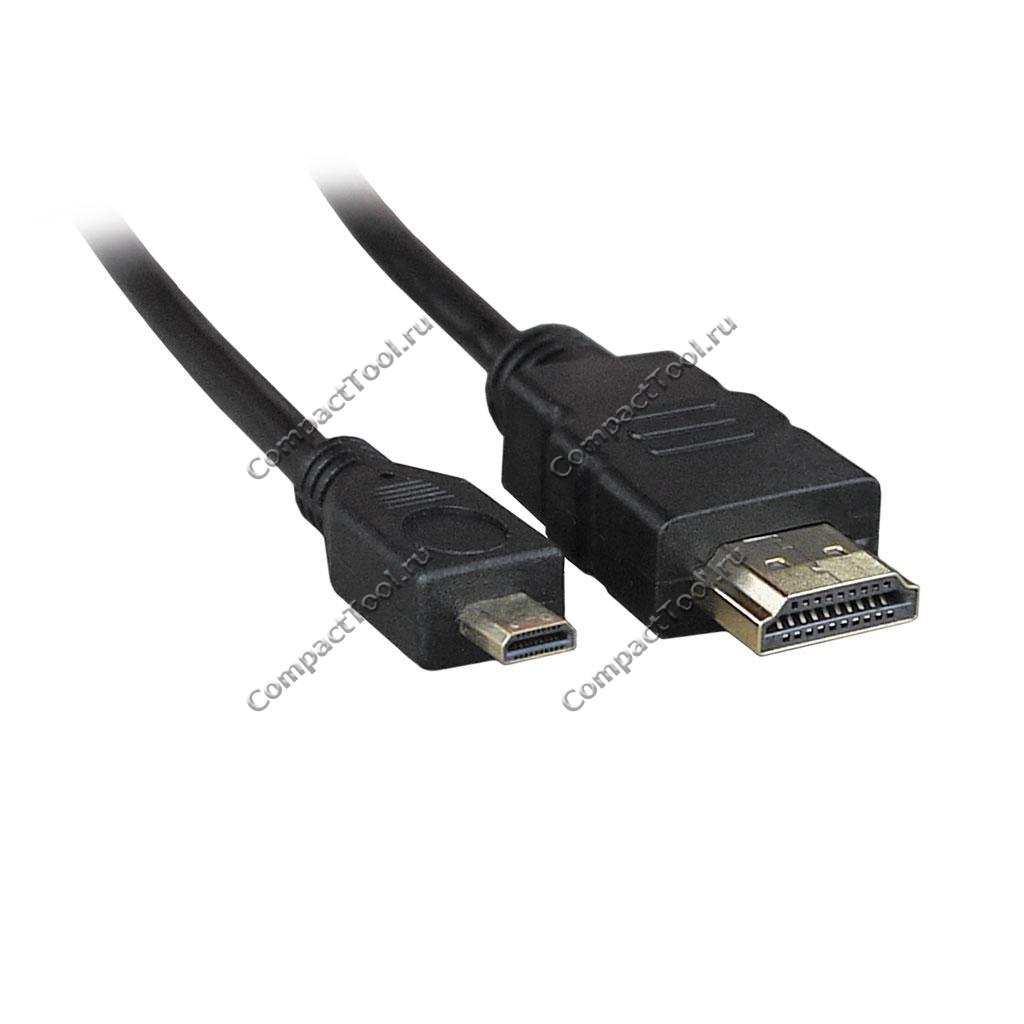 Кабель для Raspberry Pi 4 HDMI (M) to microHDMI (M) длина 1.8m