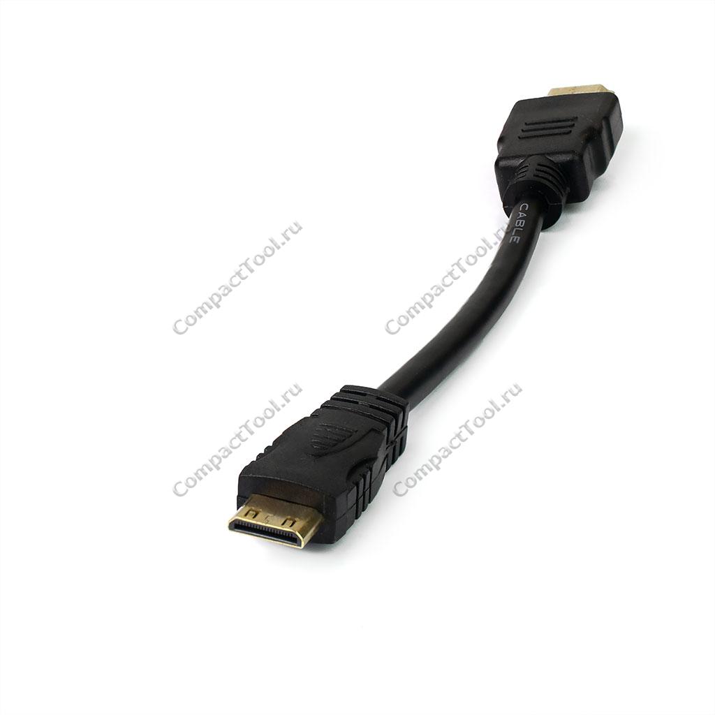 Кабель HDMI (M) to Mini HDMI (M) 15 см