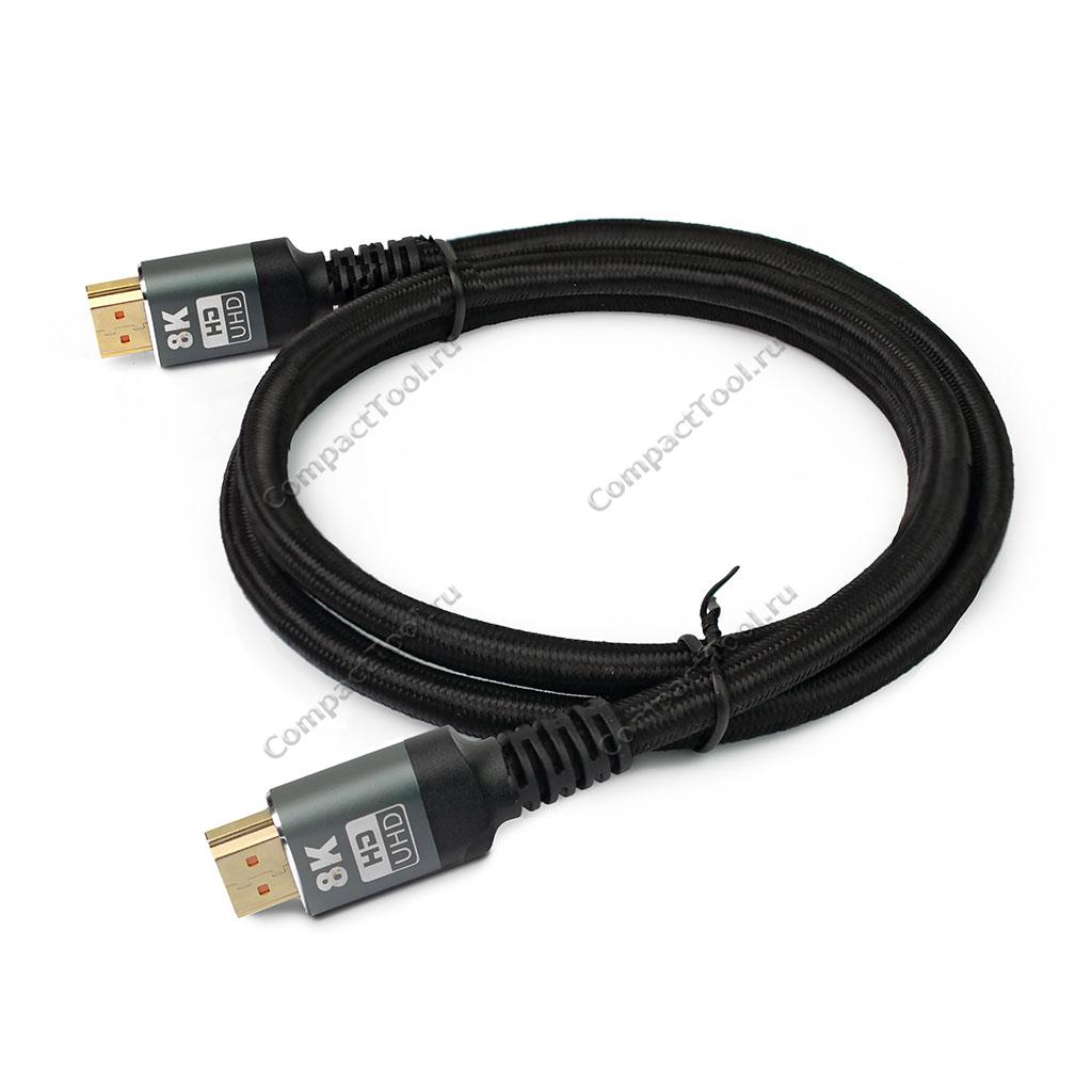 Кабель HDMI (M) to HDMI (M) V2.1 1 метр