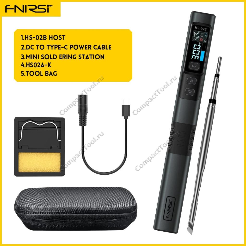 Паяльник FNiRSi HS-02B 100 Вт USB-C PD DC9-24V Black с жалом HS02B-K