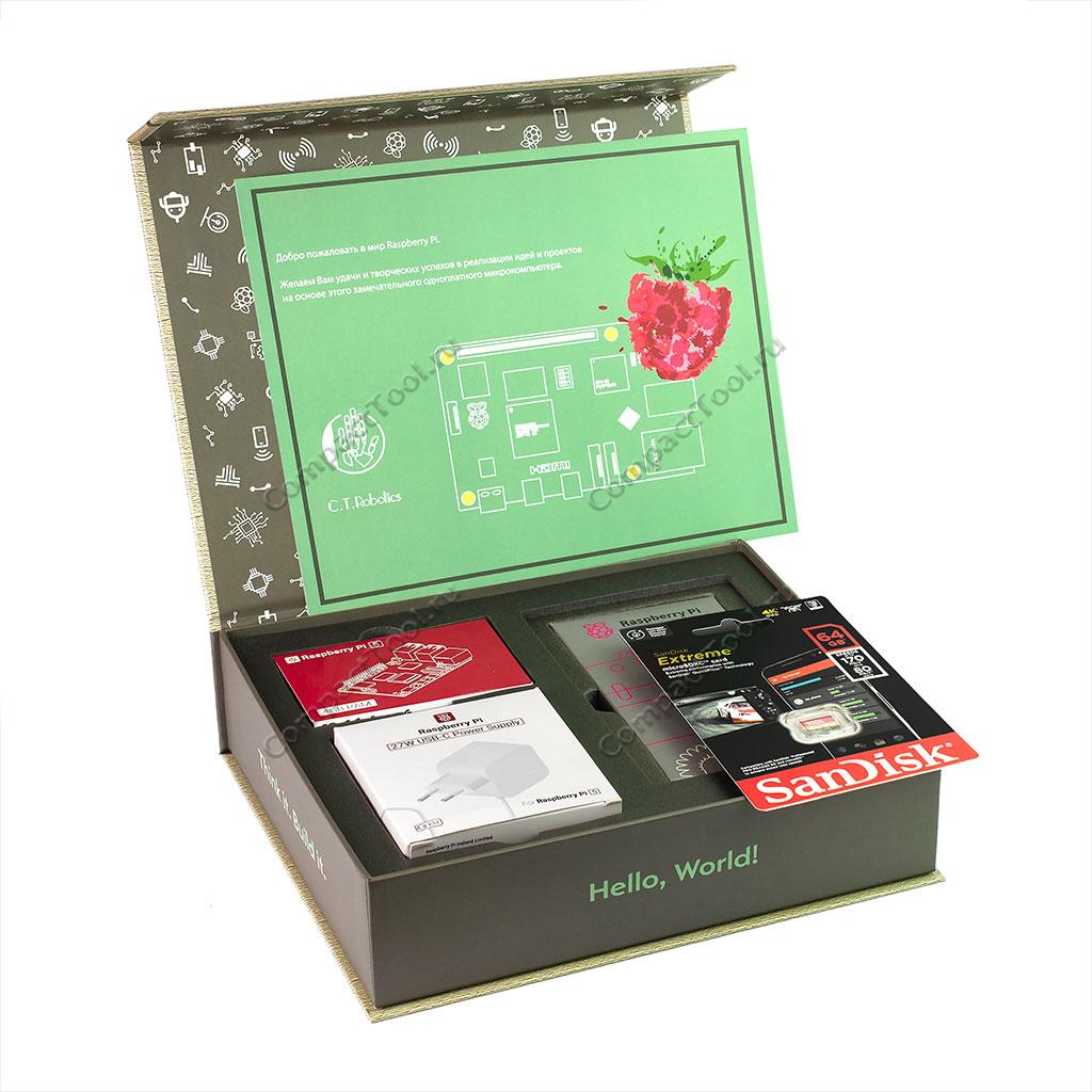 Набор Raspberry Pi 5 - Premium Kit (8GB)