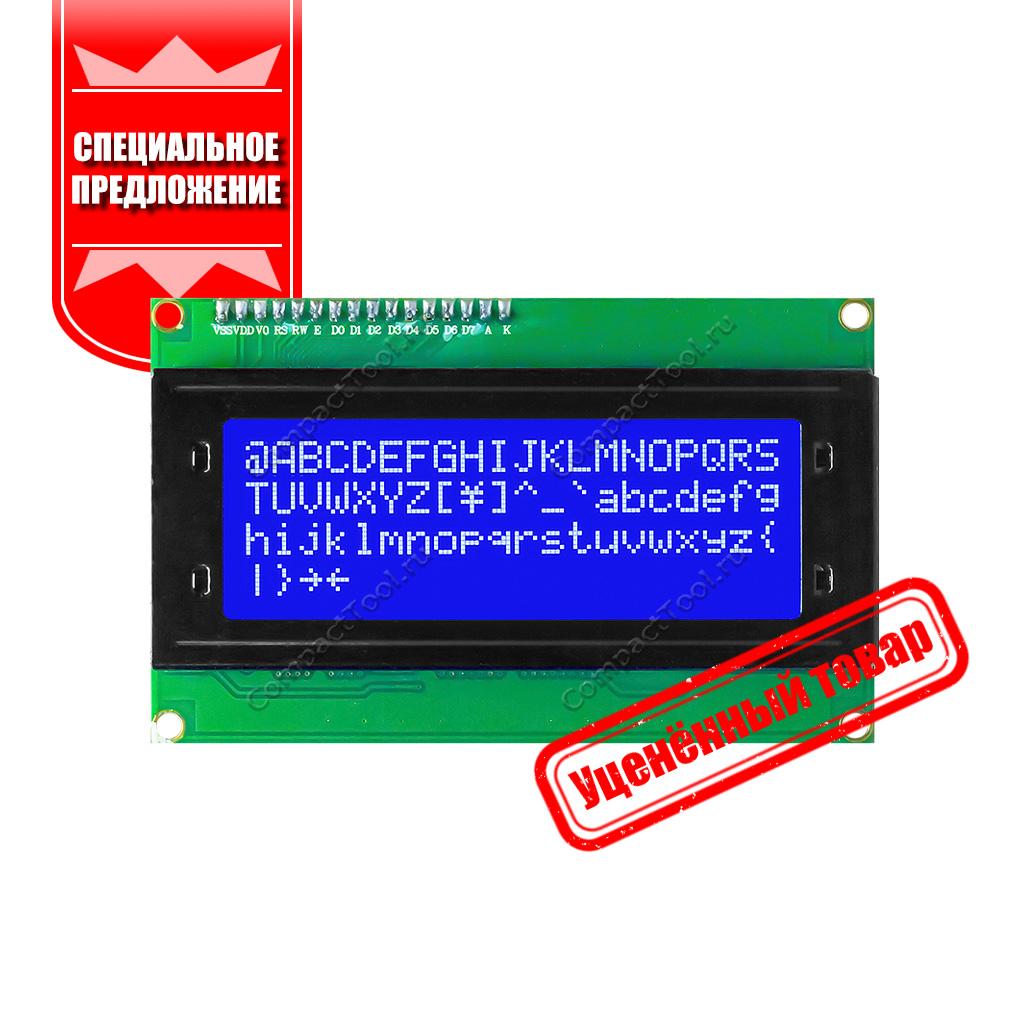 !!! УЦЕНКА !!! Дисплей LCD2004 с I2C белые символы синий фон