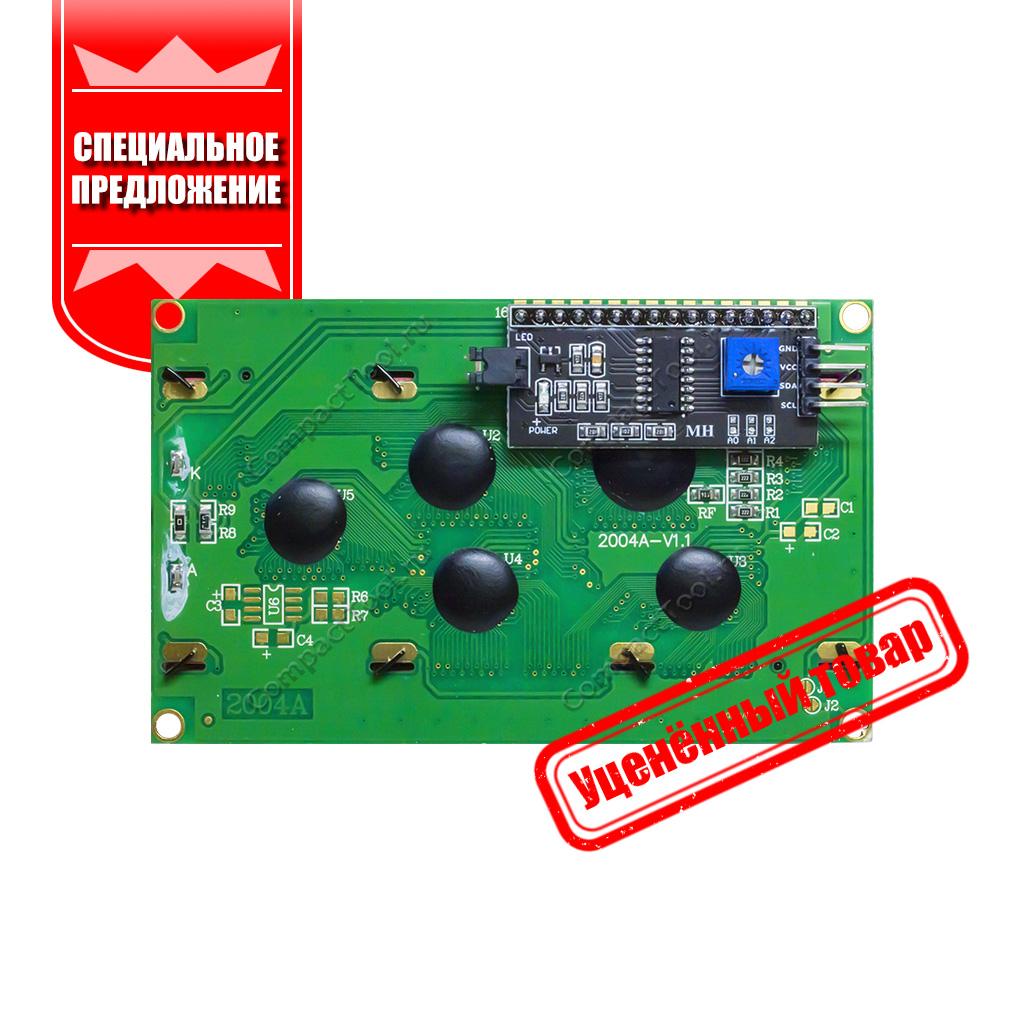 !!! УЦЕНКА !!! Дисплей LCD2004 с I2C белые символы синий фон