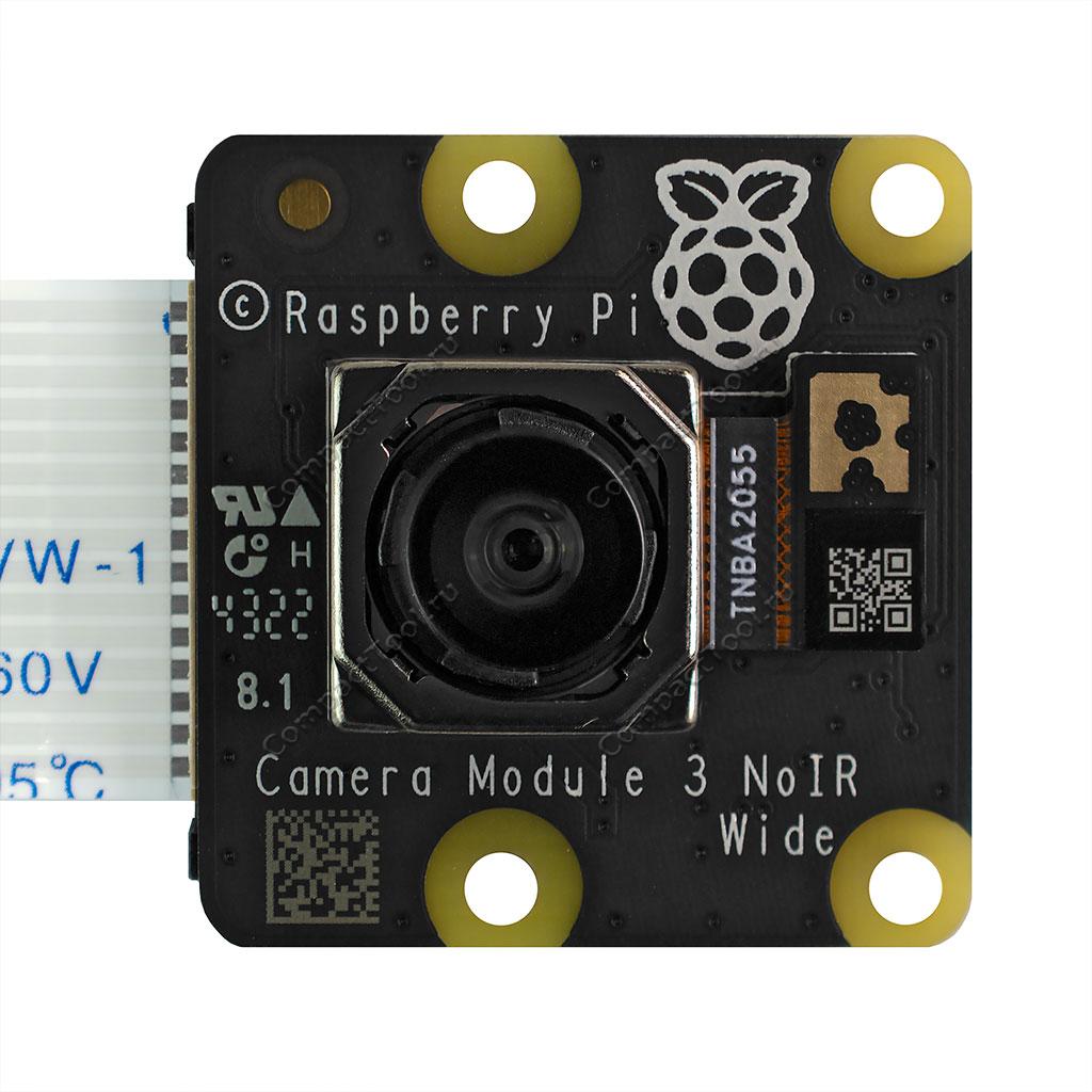 Официальная камера Raspberry Pi Camera Module 3 NoIR Wide - Sony IMX708 119МПикс Широкоуголная 